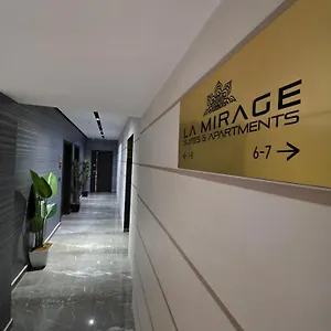 شقة La Mirage &, تيرانا